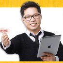 JLPT 인강 엄청 싸게 팔아요!(정보) 이미지