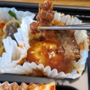 연게소문 | [연게소문] 청주 도시락 단체 배달 맛집 후기