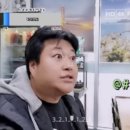 낙원한식뷔페 이미지