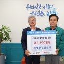 ㈜대양건설 이미지