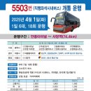 현일초교도로 이미지