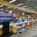 안동시청 종합민원실 이미지