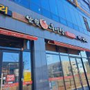 남원용담골추어탕 이미지