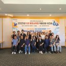 부산진구청 이미지