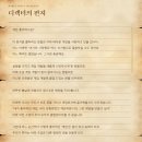 스마일캡처
