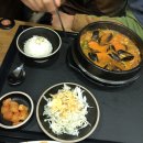 코바코돈가스평택오성점
