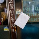 수락산역 4번출구 | 수락산역 맛집 저녁 가족 외식 추천 고깃집 뭉치 후기 (목살, 생갈비)