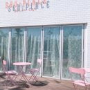 수플레이스 이미지