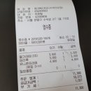 메가커피수색자이