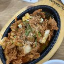 율포 봇재가든 이미지