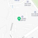 남이공업사송절점 네이버블로그