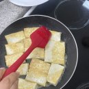 경동칼집 이미지
