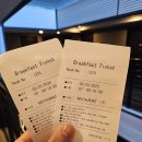 STATION | 일본 후쿠오카 숙소 : APA호텔 Hotel gion station 조식 후기