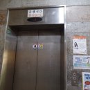 (주)신일승강기 이미지