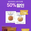 씨유하우스 이미지