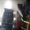 불은자동차 공업사 이미지