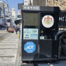 스타벅스 방배카페거리 이미지