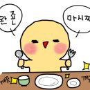 이다 크로플 이미지