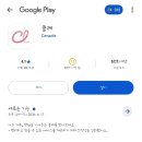 아이키소아청소년과의원 네이버블로그