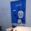 ITTA 이미지
