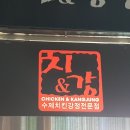 아리따움 삼양시장점