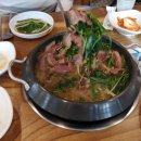 도도염소탕속초점 이미지