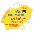중복대 Daum카페