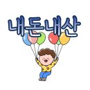 장유그린골프연습장 이미지