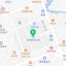 영덕군영해면보건지소 이미지