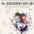 충청북도청주교육지원청 이미지