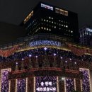 (주)신세계투어 스포츠동아