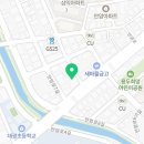 북악골프샵