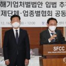 신승관 연합뉴스