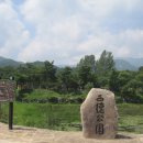 서덕