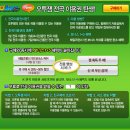 전곡-28 이미지