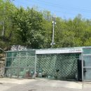 한길충전소 이미지