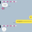 가람내과의원 이미지