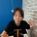 니하오마라탕신봉점