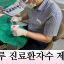 스파클치과교정과치과의원 이미지