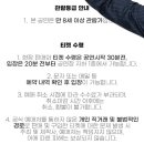 어댑터씨어터2관 이미지