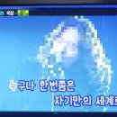 칭구노래연습장 네이버블로그
