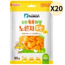 (주)바이오피이드 이미지