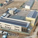 파주시농기계임대사업소 북부지소 이미지