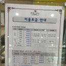 부영골프연습장 | [순천] 부영골프연습장 - 골프 연습하기 좋은 순천, 광양 인도어 골프 연습장