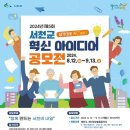 서천-13 이미지