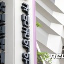 광덕3리 이미지