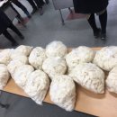 본량동행정복지센터 이미지