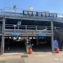 북안남4길 이미지