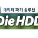 알테크코리아 이미지