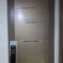 24시출장감성열쇠도어락현관문번호키설치 | 용인열쇠 친절한 작업으로 만족했던 용인24시출장열쇠도어락고장현관문번호키수리도어락설치열쇠공 후기